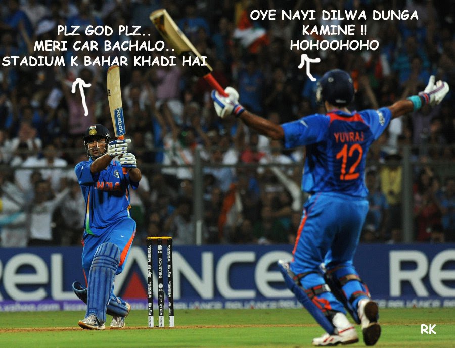 funny images of cricket world cup 2011
